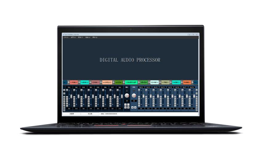 Jakie przełamy zostały osiągnięte w rozwoju 8-kanałowych cyfrowych macierzy audio?